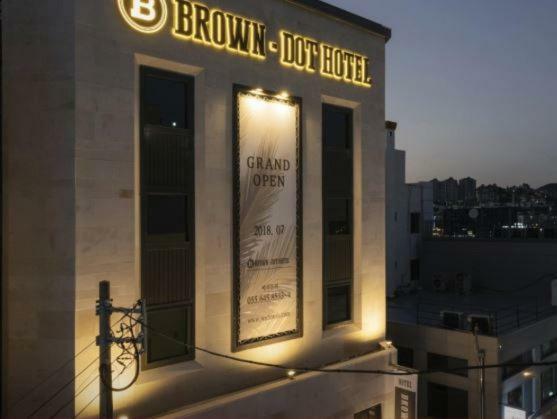 Brown Dot Hotel Hangnam Tongyeong Exterior photo